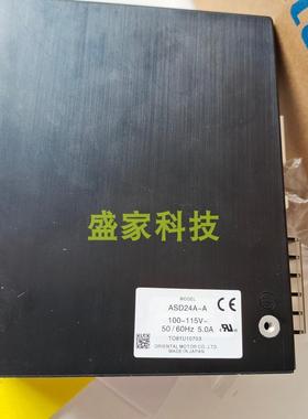 原装VEXTA东方驱动器FBLD40C FBLD40A FBLD75CW/SW FBLD120CW询价