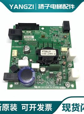 东芝电梯CV600 620 625 630变频器MIG150Q-R2Z46(P)BCU-500C 询价