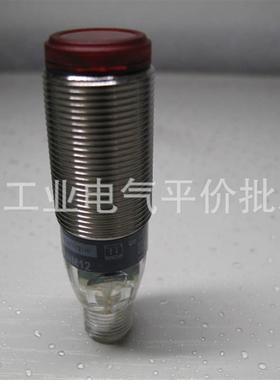 正品 XUB2BPBWM12R 施耐德光电开关对射式光电传感器询价