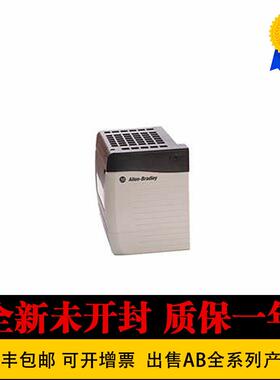 原装AB罗克韦尔模块1756-PB72 1756-PB75 1756-PSCA2 1756-RM询价