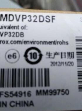 迈创MGI G45FMDVP32DSF 显卡 G45FMDVP32DB KFS54916 MM99750询价