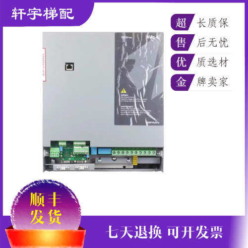 西威变频器AVGL AVS1075/1110/1150-XBL-BR4 7.5KW11KW15KW 全新