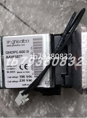 GHISALBA GHOPC-600 B,GHOPC-600B AAV66871继电器GHOPC-410B询价