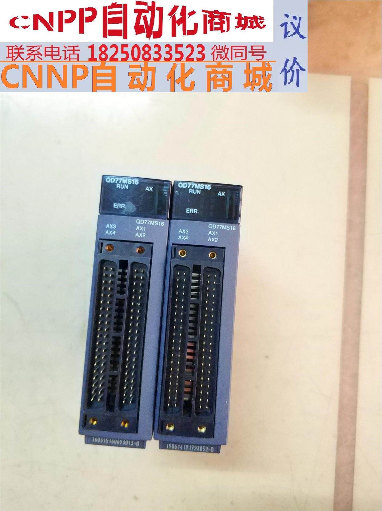 qd77ms16三菱q系列简单运动控制模块,实物拍摄,成色如