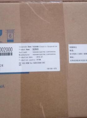 SGDM-75ADA SGDM-75ADA-V 全新原装安川伺服 质保1年询价