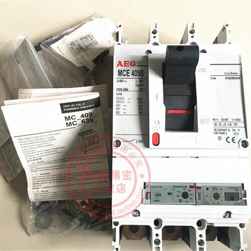 原装正品德国AEG塑壳断路器 AEG MCE409S3400  3P  400A 现货询价