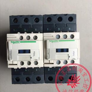 库存原装施耐德 D系列 LC1D50AFD/M7C/F7C/Q7C 110V 220V 380询价