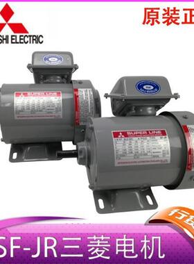 原装日本MITSUBISHI钢板电机SF-J 200L 4P 37KW 三菱铸铁电机询价