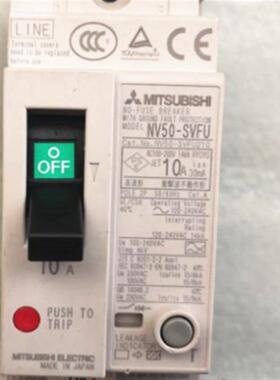 三菱NV50-SVFU 2/3P 6A 10A 15A 20A 32A 40A 50A漏电保护断询价