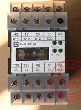 原装德国SCHMERSAL/施迈赛安全继电器AZR 301 AL  AZR301AL 询价