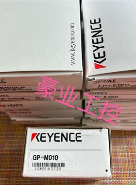 GP-M010.GP-M025.GP-M400.LR-X100.LR-ZH500P.PZ-G102N基恩士询价