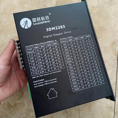雷赛科技3DM2283二相步进驱动器DM1182 DM2282替代ND1182 ND2询价