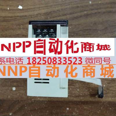 DVP08XM11N台达PLC模块原装二手拆机质量保证好用功能测试完好询