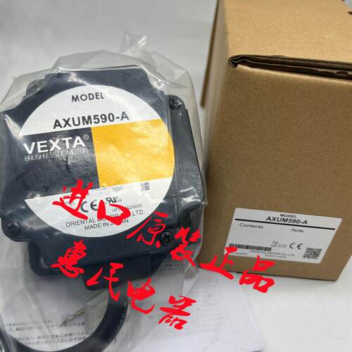 东方电机AXUM425/590/540-GU/-A/-GN AXUM210-GN/-A询价