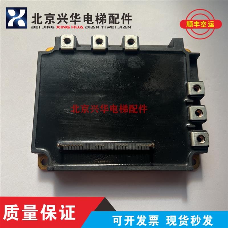 日立控制柜功率模块PM300RSD060/PM200RSD060原装 日立电梯配询价