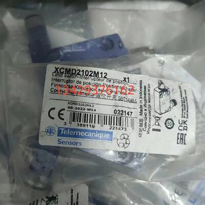 全新SCHNEIDER-TE施耐德XCMD2102M12特勒美科限位开关原装正询价