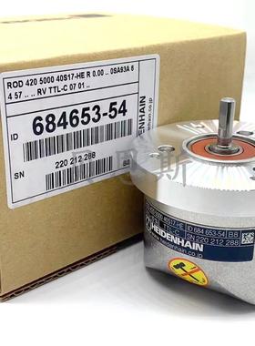 HEIDENHAIN ROD420 5000 40S17-HE ID684653-54海德汉原装编询价