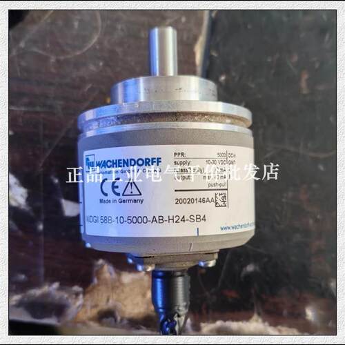 现货 WDGI58B-10-5000-AB-H24-SB4 通用光电编码器询价