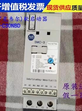 Allen Bradley 罗克韦尔AB软启动器SMC-3系列150-C30NBD全新询价