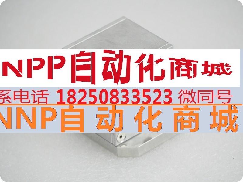 议价eotech 光学激光实验用法拉第光隔离器 1064nm可用
