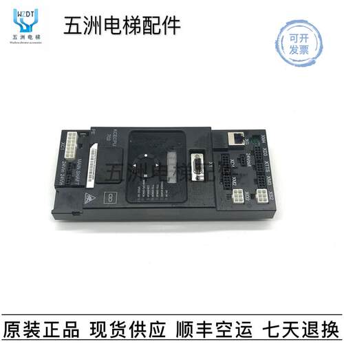 通力电梯KCE主板KM50092792G04/G06/G35/KCECPU 702板/原装全询价