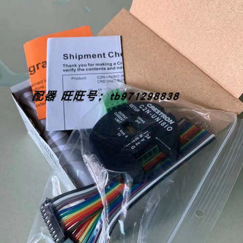 全新CRESTRON/快思聪 C2N-UNI8IO DIN-PWS60 DIN-1DIM4 DIN-AO8议
