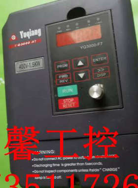 YQ3000F7-401P5G 原装变频器 实物拍摄 检测包好议价