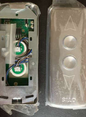 OTIS奥的斯电梯按钮控制板HBBA板GAA25005E1原装全新遥控站板议价