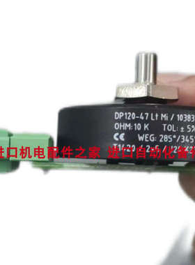 GESSMANN DP120-47 LT MI/103832电位器GF P525-1、P525-2传感器