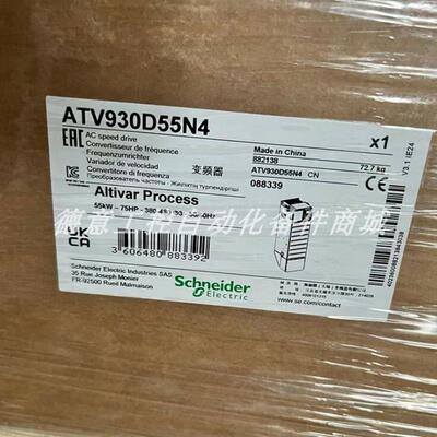 ATV930D55N4  55KW变频器施耐德ATV930系列电机有制动装置变询价