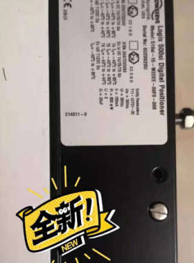 FLOWSERVE 510SI-15-W2DEE-00F0-000 6U20020U 500SI 4500652746