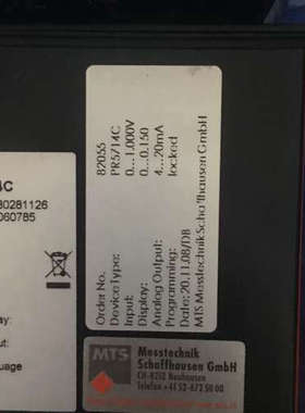 AALBORG PR5714C  SAACKE PR5714C PROGAMMABLE LED INDICATOR议