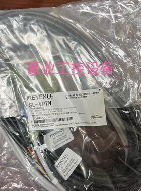 基恩士SL-VP7N.SL-V32H.SL-V24H.SK-1000.SK-050.IB-02/01.LB询价