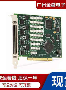 美国全新正品 PCI-6512 数据采集卡DAQ778968-01保修一年顺丰议价