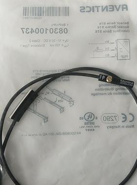 全新原装正品 安沃驰 RVENTICS  0830100437 现货*询价