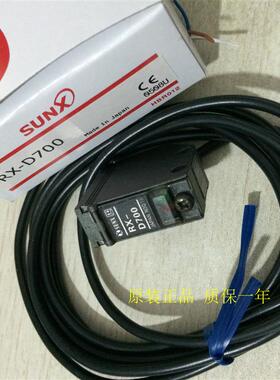 SUNX光电开关RX-D700 RX-PRVM3询价