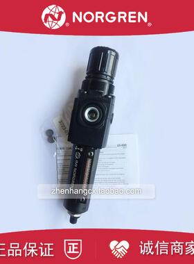 B72G-2BK-AE1-RMN诺冠NORGREN过滤器调压阀2AK/2BK/AE2/AE3/2询价