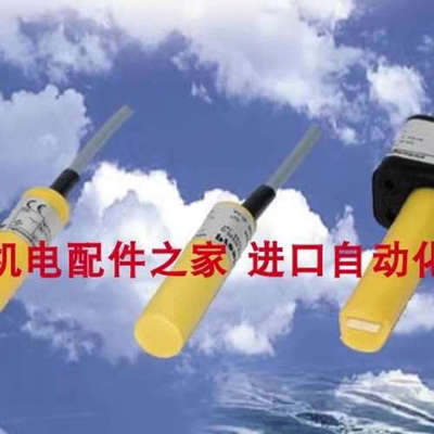 heidenhain 324955-17光栅尺 proxitron IKL015.38GH2320D-20开关