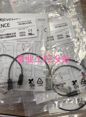 光纤传感器PR-M30N1.PR-M51C3PL.RP-M51N3原装正品现货基恩士询价