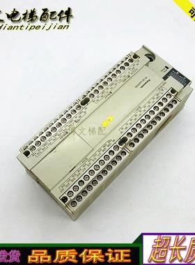 电梯配件 松下PLC原装正品 AFPXOL60RT02 FP-X0 L6ORT02现货 询价