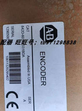 原装全新罗克韦尔编码器842D-60131331BDA 842d-60131331bda议价