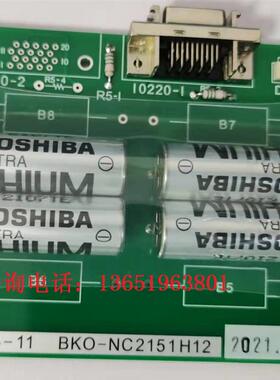 全新三菱编码器FCUA/MDS-A-BT-2/4/6/8 电池组ER6-B2/B4/B6/B询价
