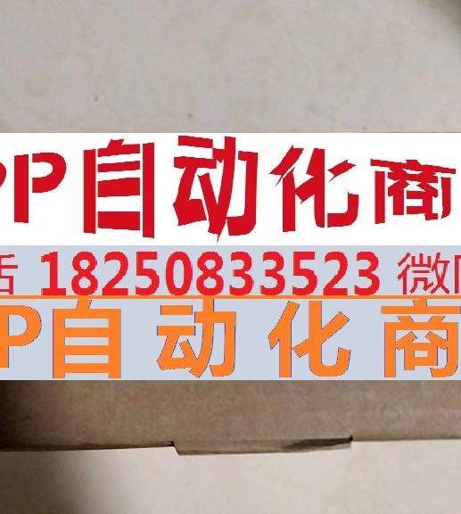 泓格i-7532-g can总线桥接器