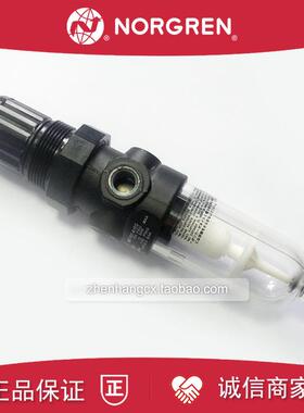 B07-201-A1EG过滤器调压阀NORGREN诺冠A1EB/101/A1AG/A1KB/A3询价
