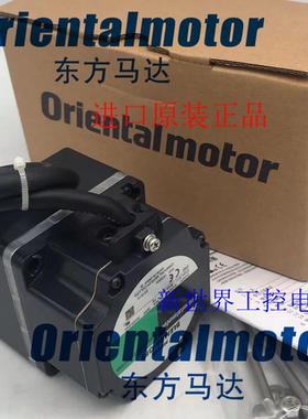 全新东方马达BLEM46-GFS BLED3CM-R BLED6C/S BLED6CM BLED6C询价