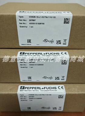 VDM28-15-L1-IO/73c/110/122 倍加福激光测距感测器全新原装询价