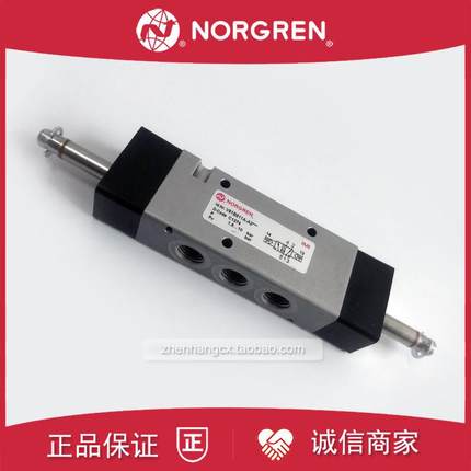 V61B511A-A2诺冠NORGREN电磁阀A3/A2000/A3000/V61B611A/V61B询价