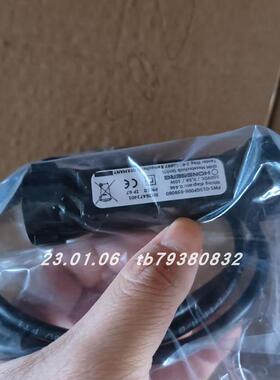 Honsberg HD2KO1-015GM015E-256308-SR流量计询价