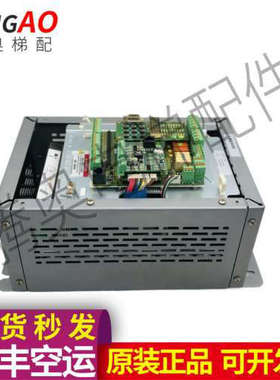 奥莎S3变频器11KW 莱茵电梯变频器 LAY600 4T07P5 7.5KW正品议价