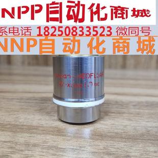 DIC显微镜物镜议价 100X 0.90 小胖ZEISS蔡司Epiplan NEOFLUAR